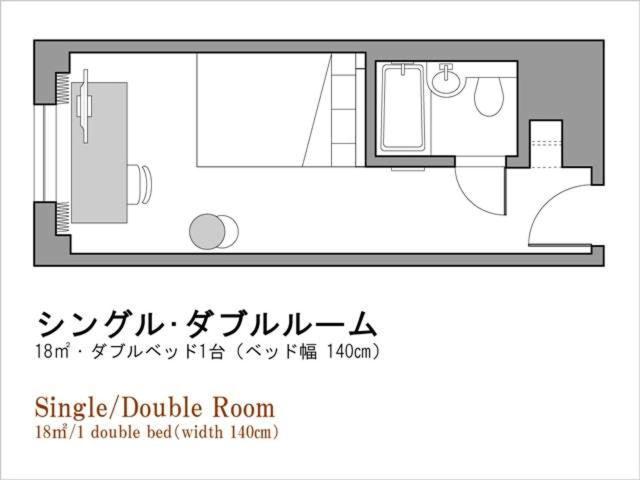 Richmond Hotel Tokyo Musashino Εξωτερικό φωτογραφία